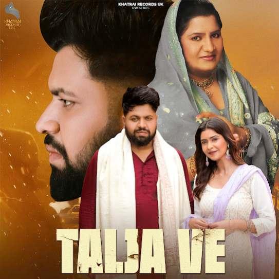 Talja Ve Sunny Fateh Mp3 Song Download Djjohal